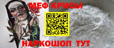 бошки Новозыбков