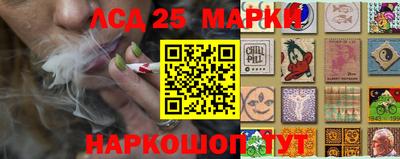 эйфоретик Новодвинск