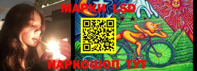 бошки Новозыбков