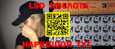 бошки Новозыбков