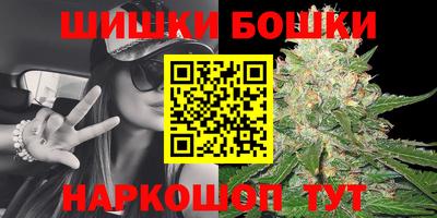 эйфоретик Новодвинск