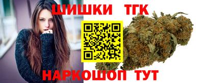 эйфоретик Нальчик