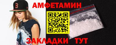 apvp Нарткала