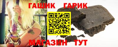 эйфоретик Новодвинск