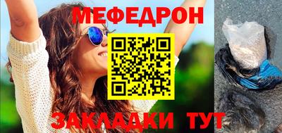 apvp Нарткала